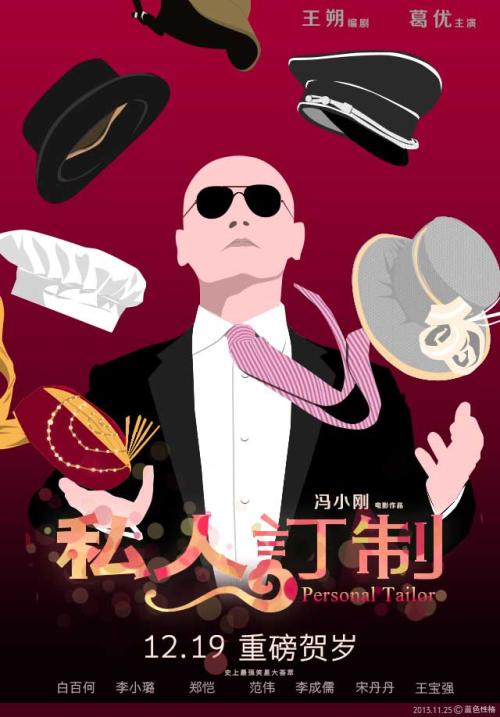 购买瑞典身份证